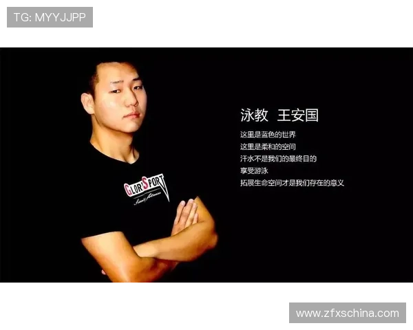 某某球队成立女性教练团队推动体育领域多元化与包容性建设实践