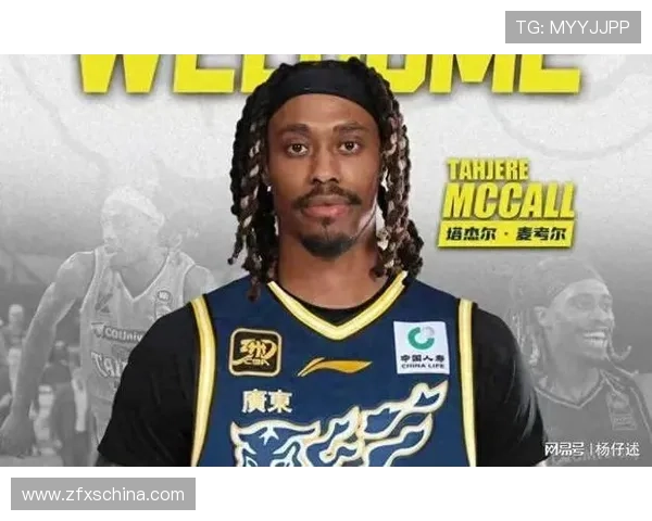 官方宣布管子煜租借至加拿大BSL联赛Sudbury5球队助力新赛季