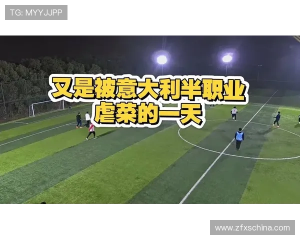 克雷马斯基闪耀世青赛双响助力球队淘汰意大利四场比赛贡献五球两助攻